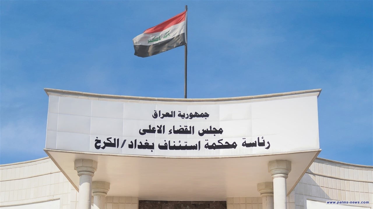 السجن المؤبد لمدان بالترويج للكيان الصهيوني